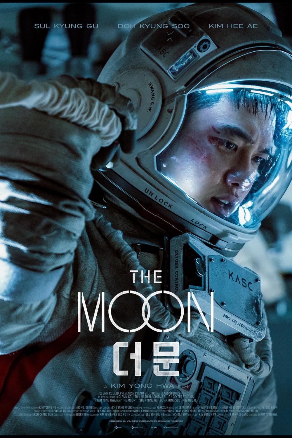 The Moon poster