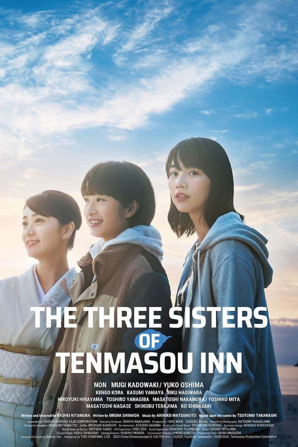 THE THREE SISTERS OF TENMASOU INN poster